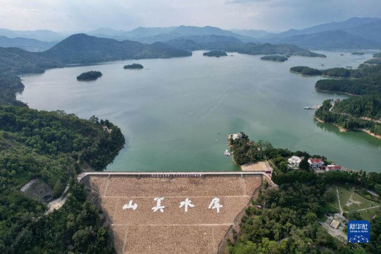 這是8月4日拍攝的福建向金門供水工程水源地——山美水庫（無人機照片）。新華社記者 陳旺 攝